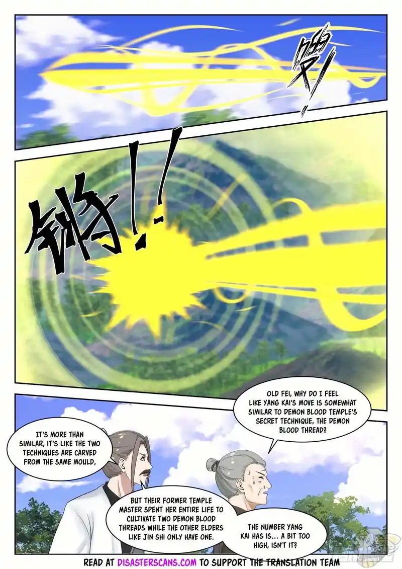 ManhwaFull Chapter 1337