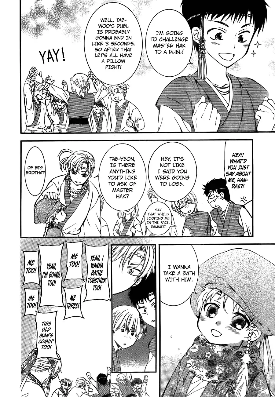 ManhwaFull Chapter 134.1