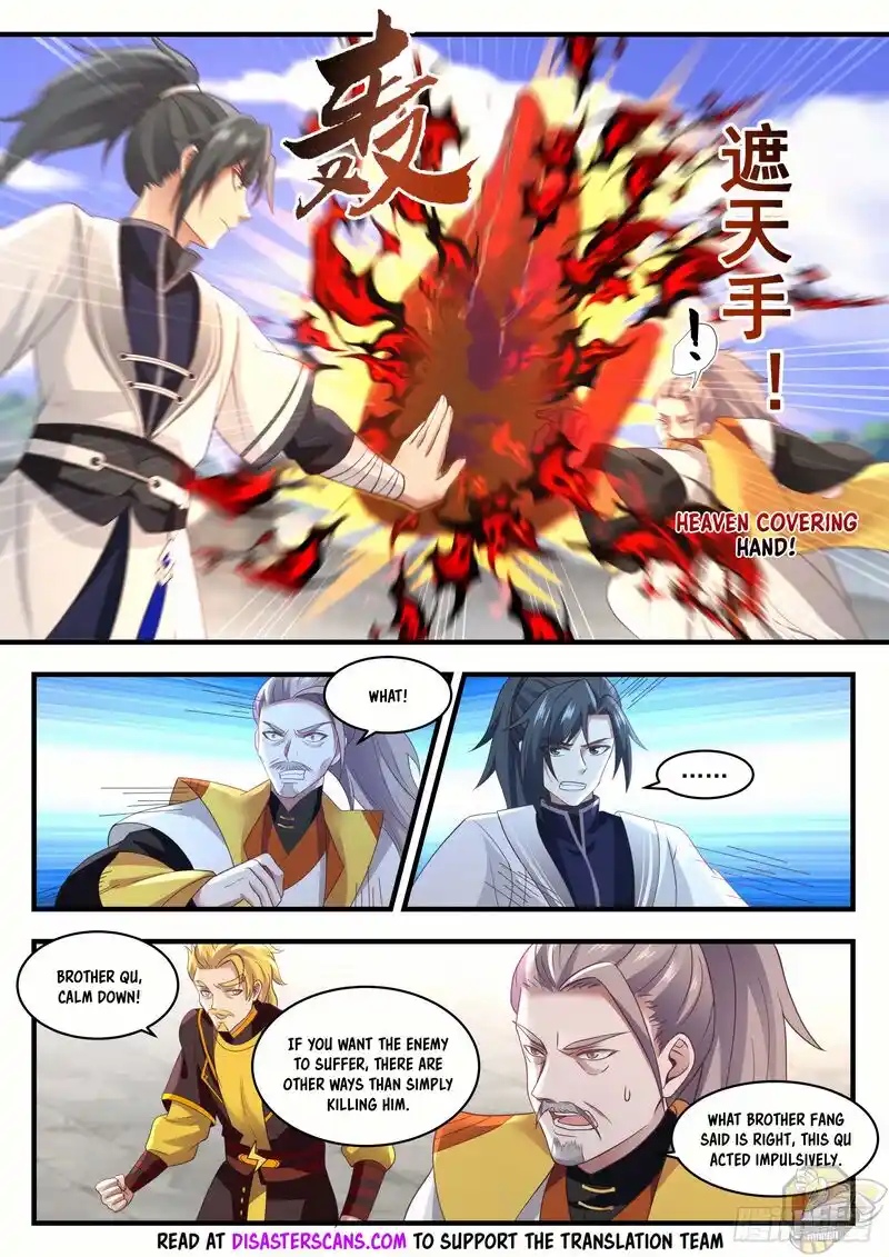 ManhwaFull Chapter 1341