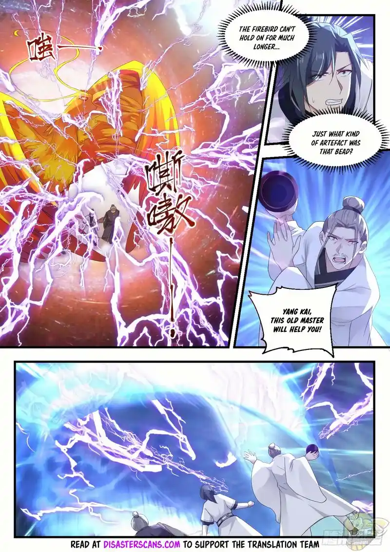 ManhwaFull Chapter 1342