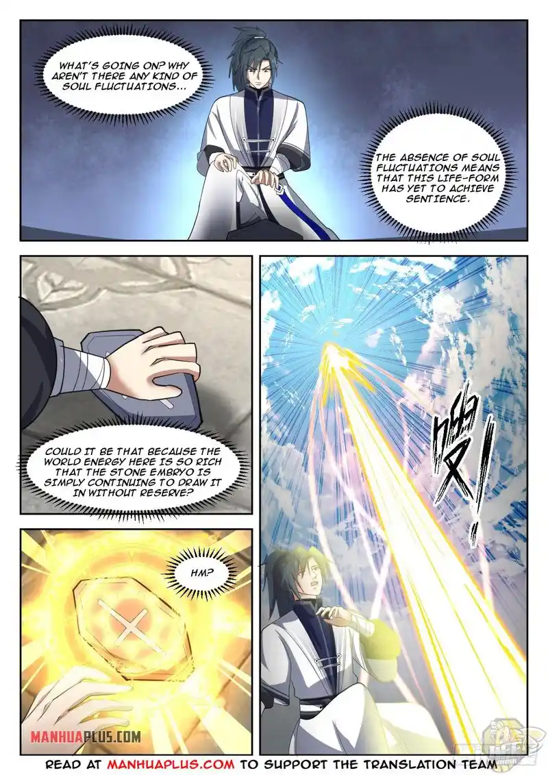 ManhwaFull Chapter 1344