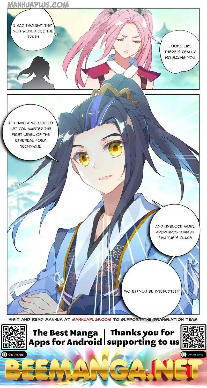 ManhwaFull Chapter 134.5