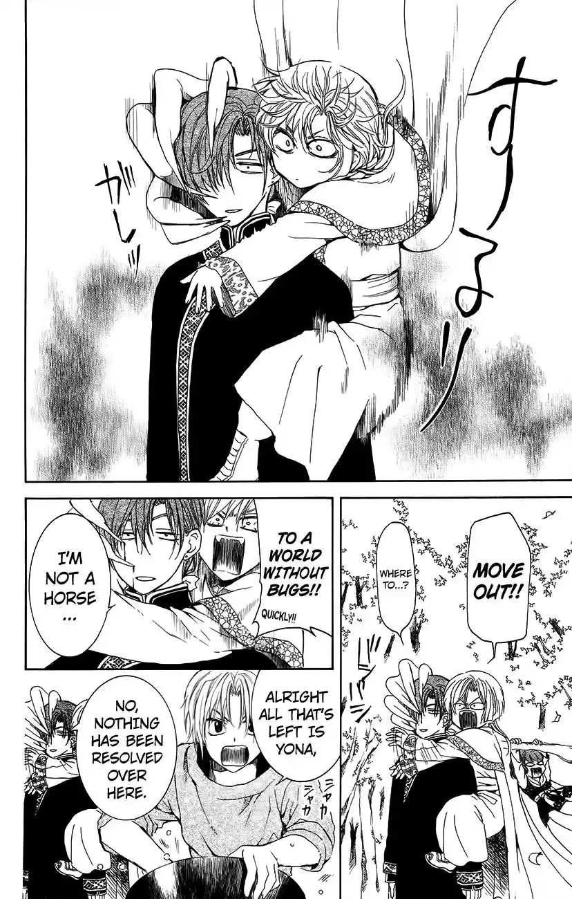 ManhwaFull Chapter 134.6