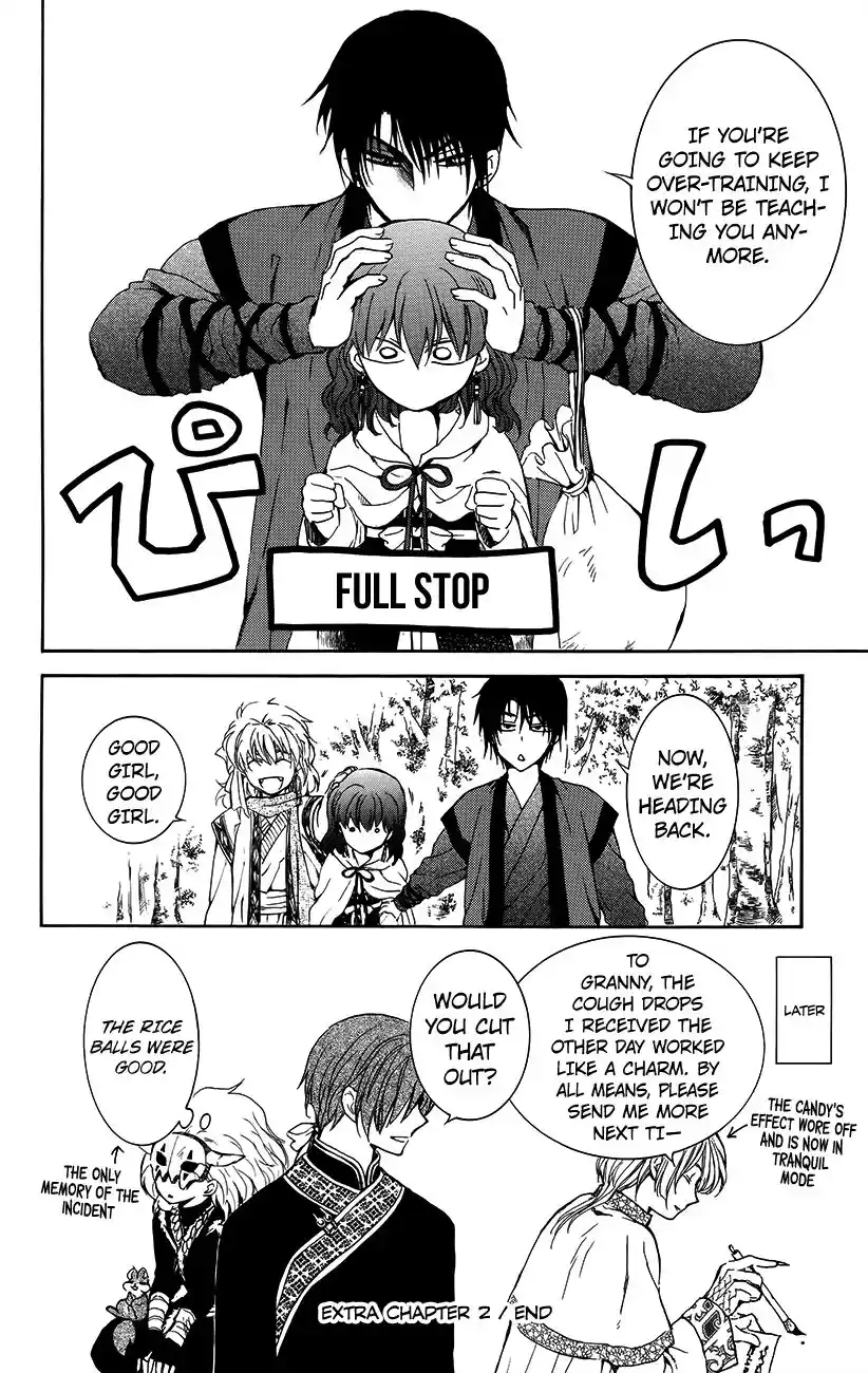 ManhwaFull Chapter 134.6