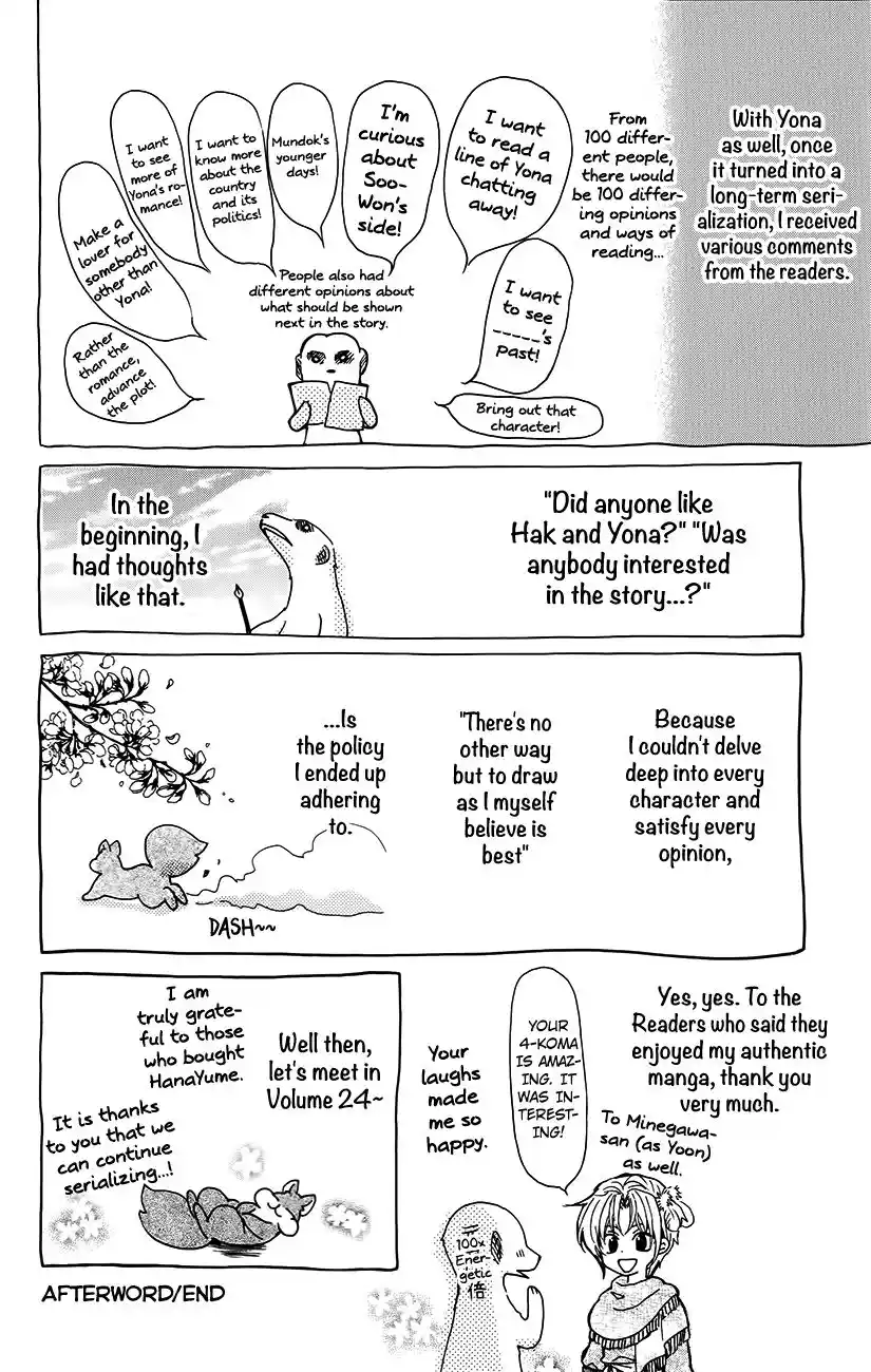 ManhwaFull Chapter 134.6