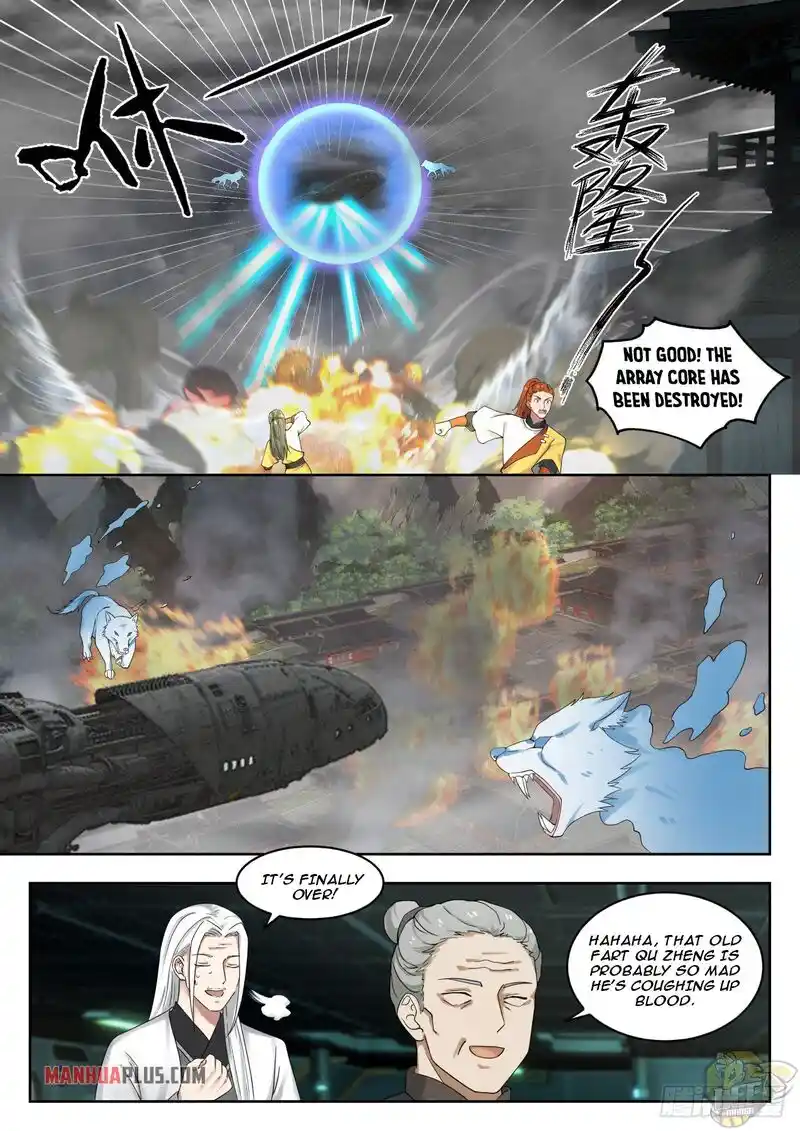 ManhwaFull Chapter 1347