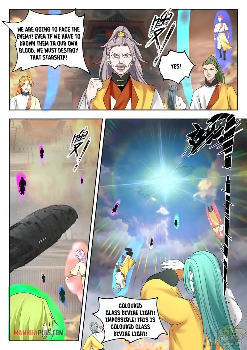 ManhwaFull Chapter 1347