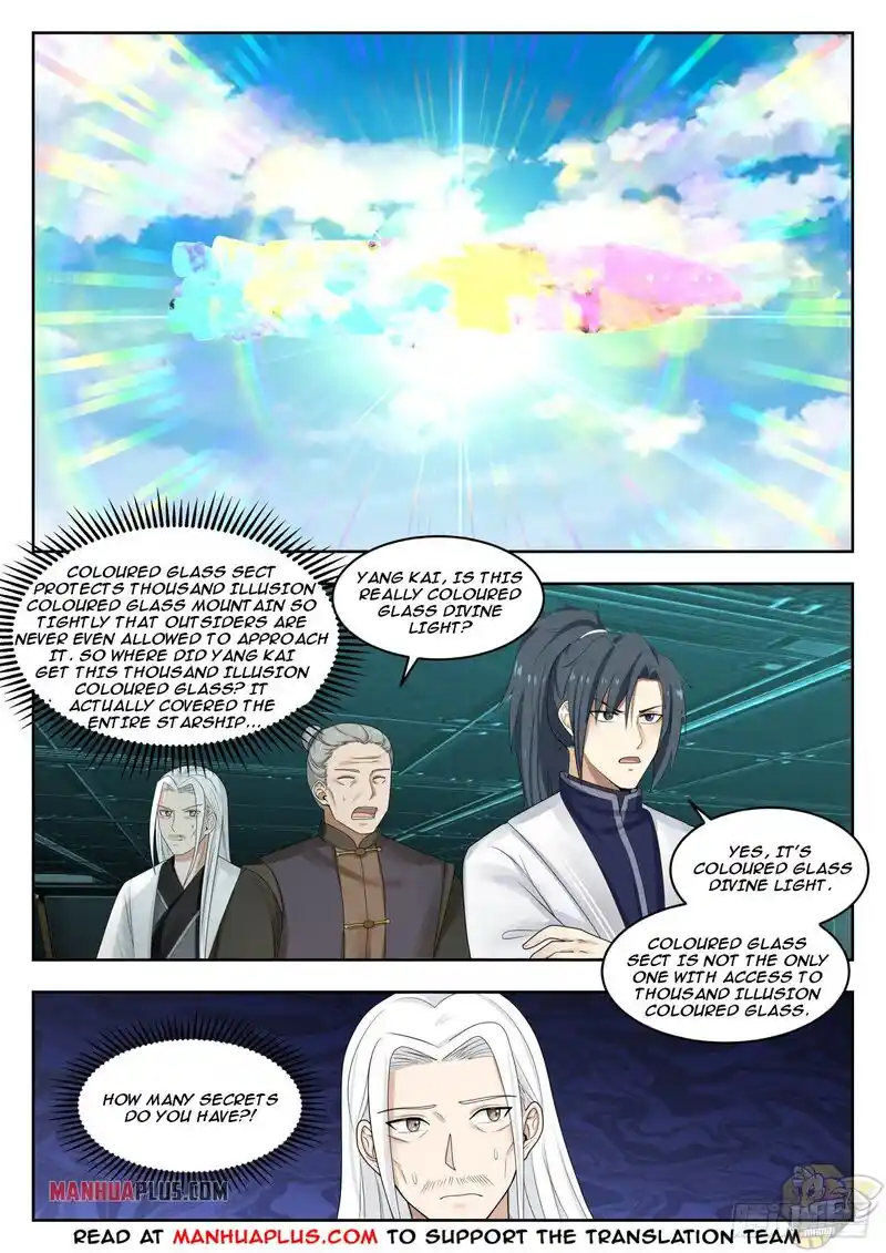 ManhwaFull Chapter 1347