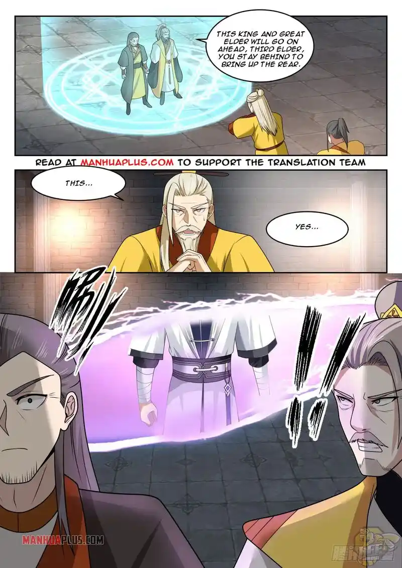 ManhwaFull Chapter 1347