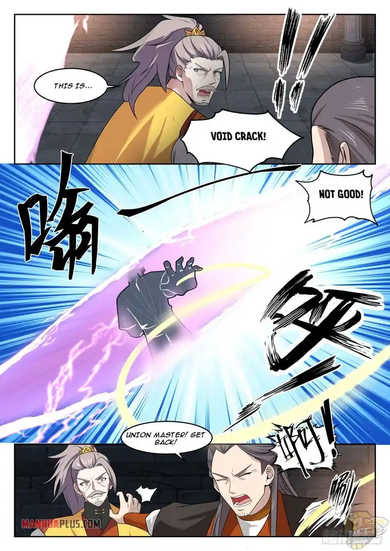 ManhwaFull Chapter 1347