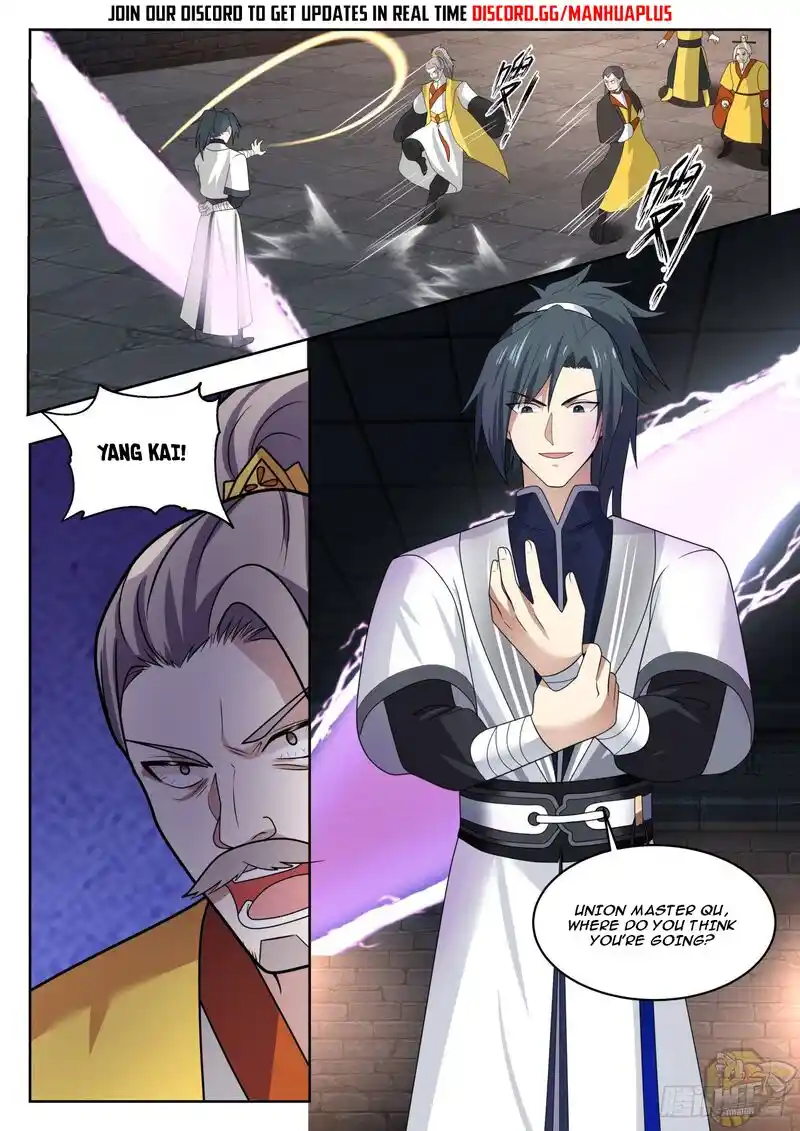 ManhwaFull Chapter 1347