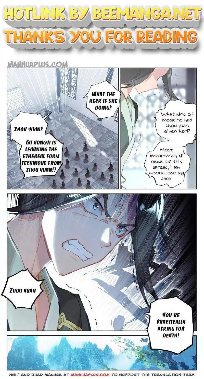 ManhwaFull Chapter 135.5