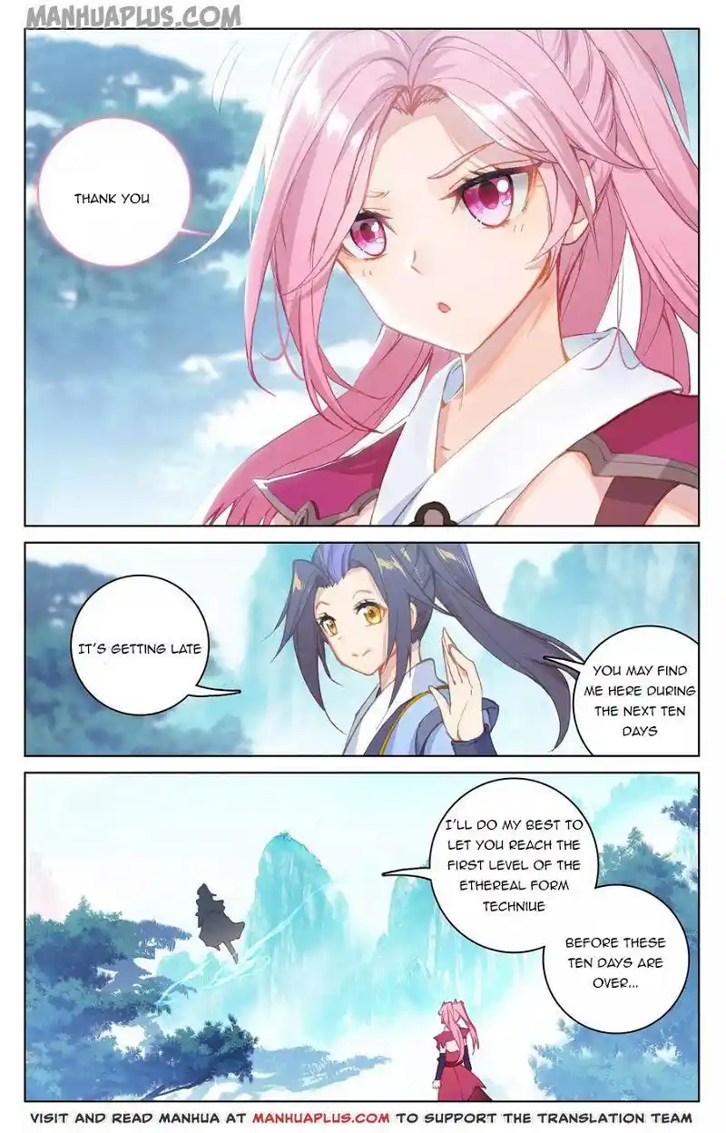 ManhwaFull Chapter 135.5