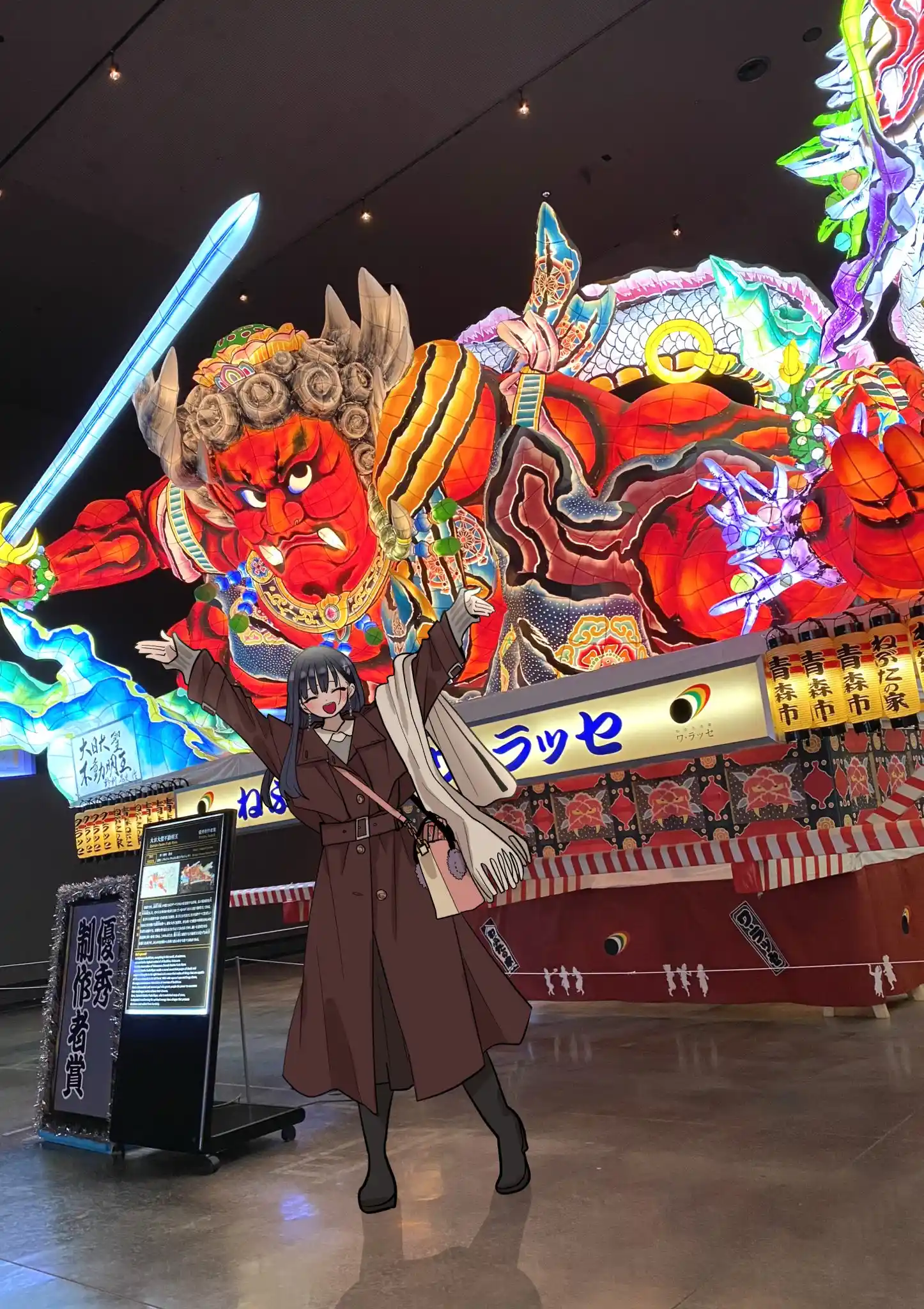 ManhwaFull Chapter 136.1