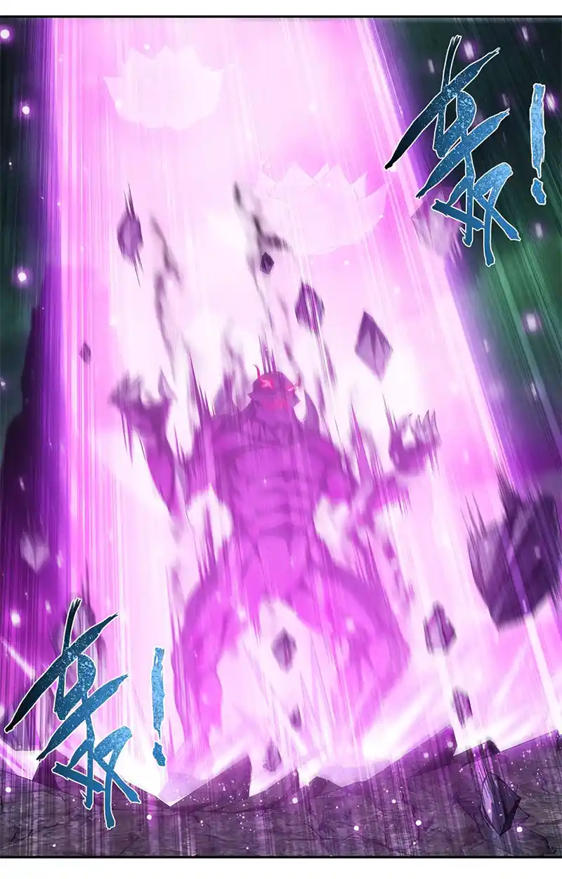 ManhwaFull Chapter 136.2