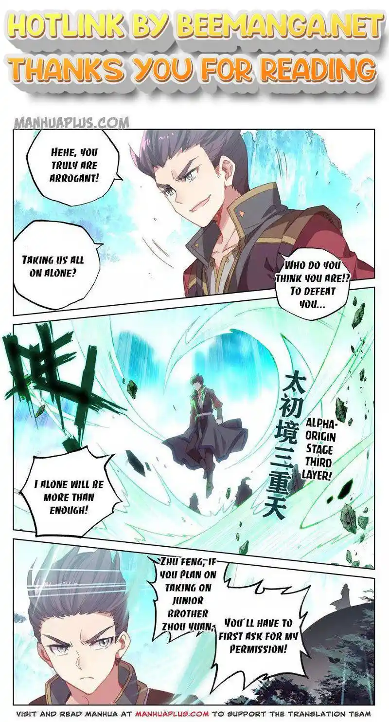 ManhwaFull Chapter 136.5