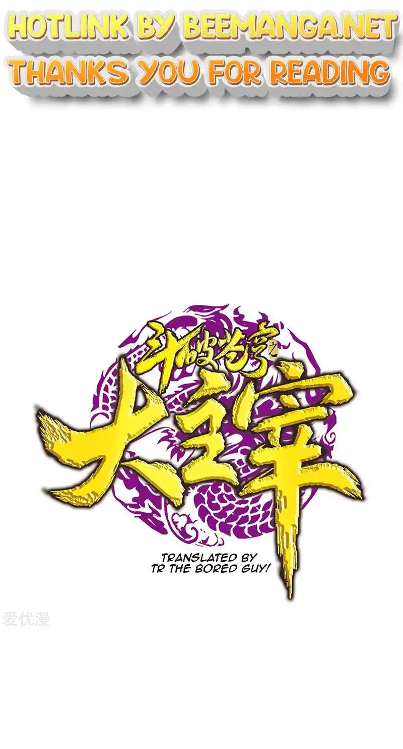 ManhwaFull Chapter 137.1