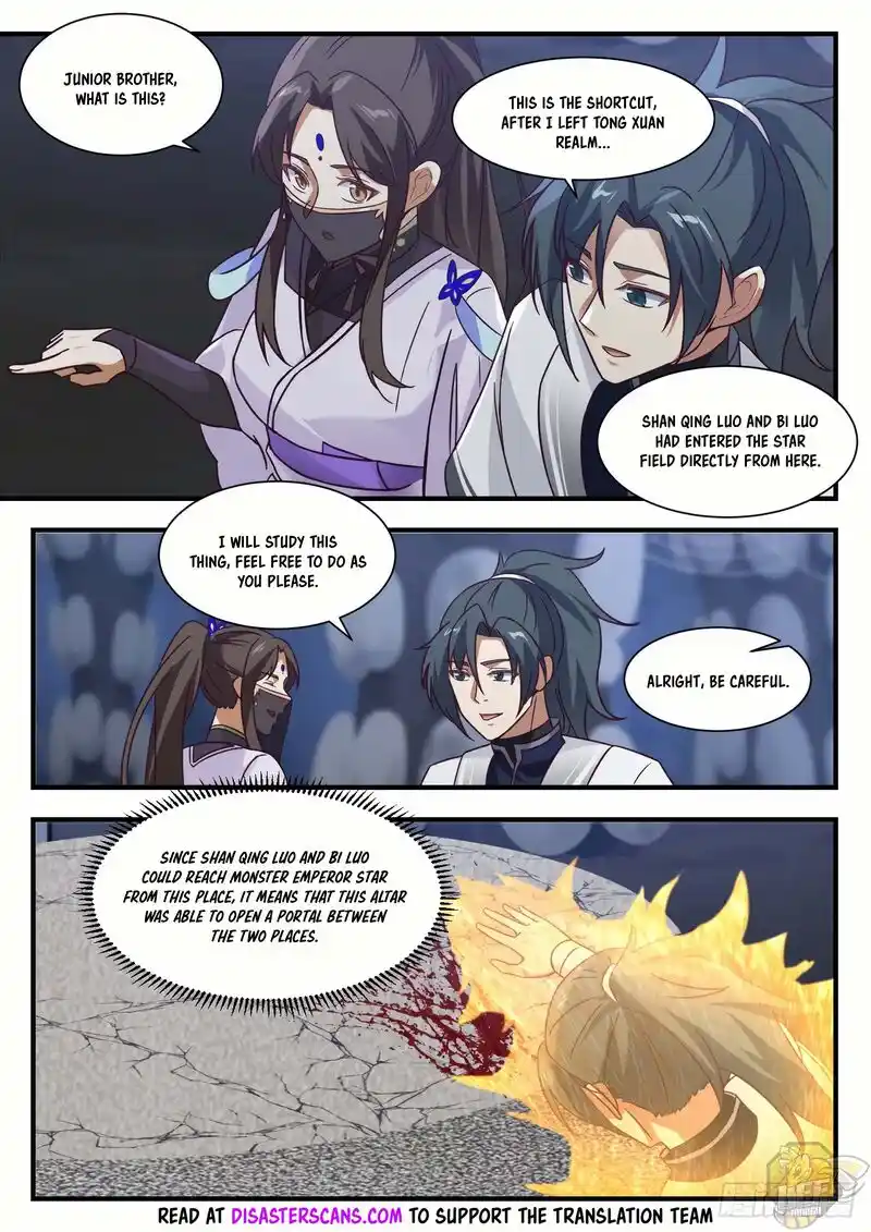 ManhwaFull Chapter 1371