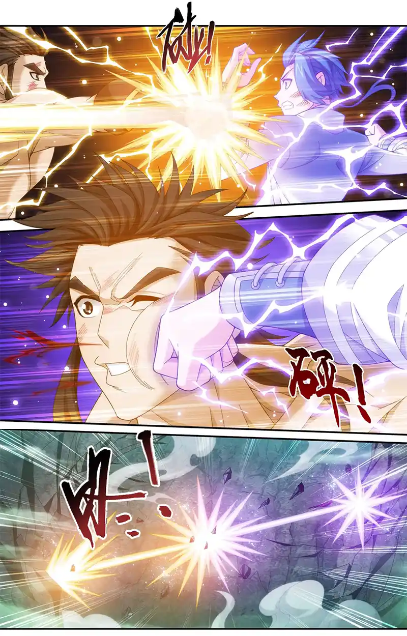 ManhwaFull Chapter 137.2