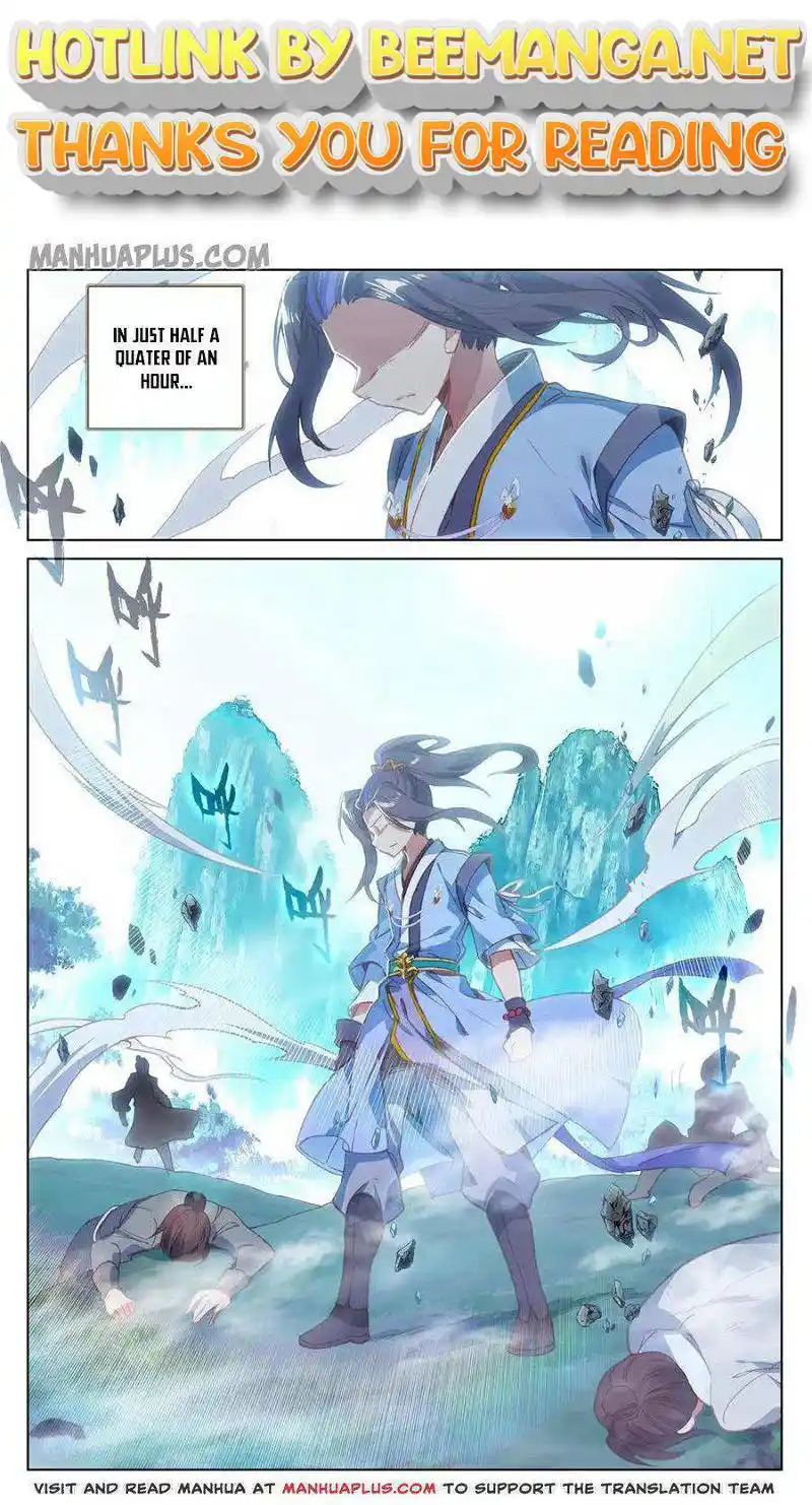 ManhwaFull Chapter 137.5