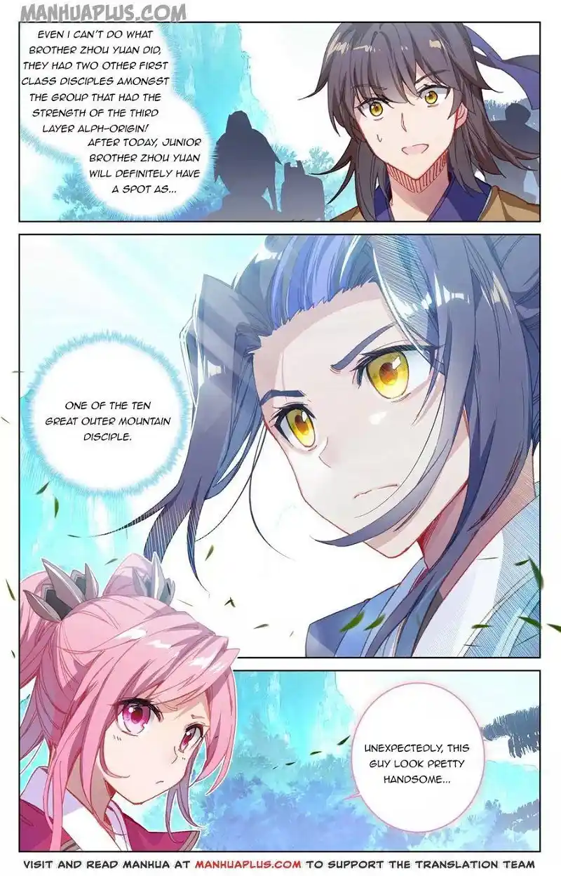 ManhwaFull Chapter 137.5