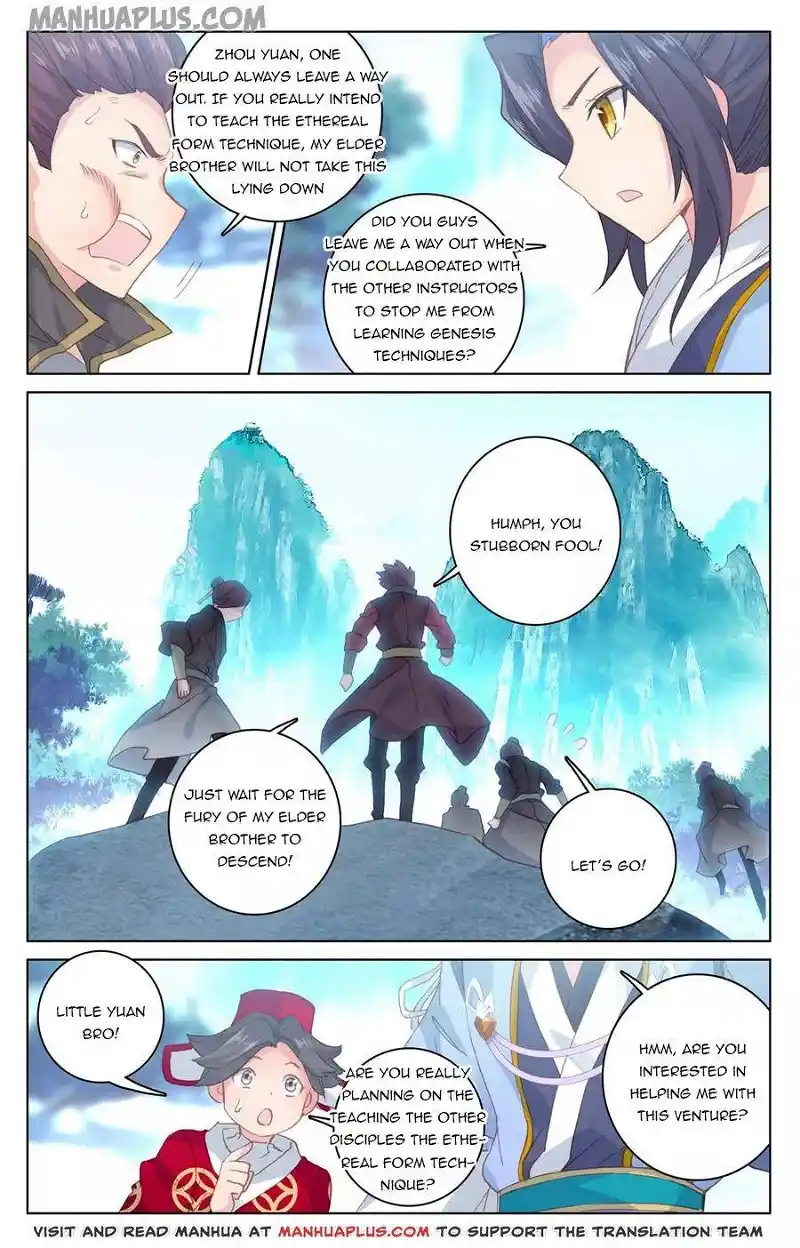 ManhwaFull Chapter 137.5