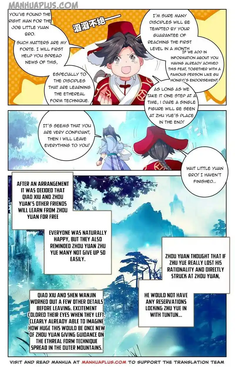 ManhwaFull Chapter 137.5