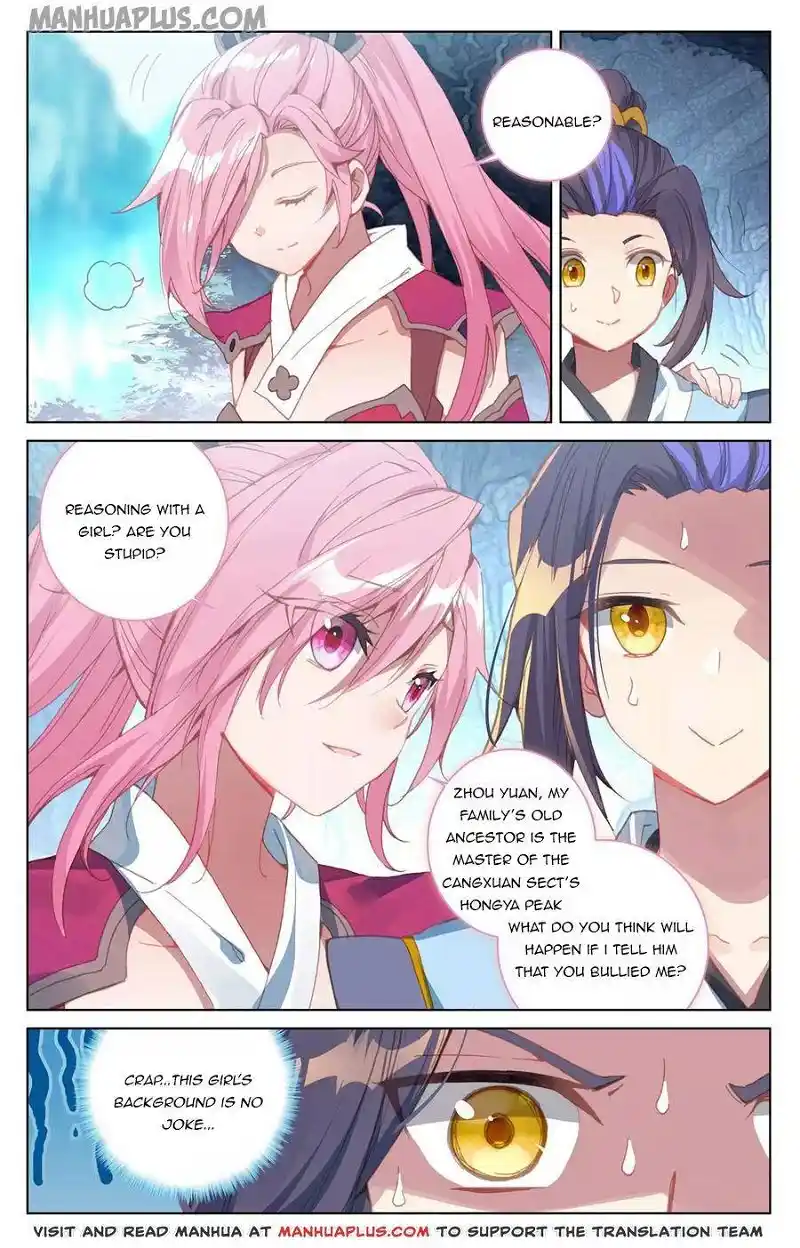 ManhwaFull Chapter 137.5