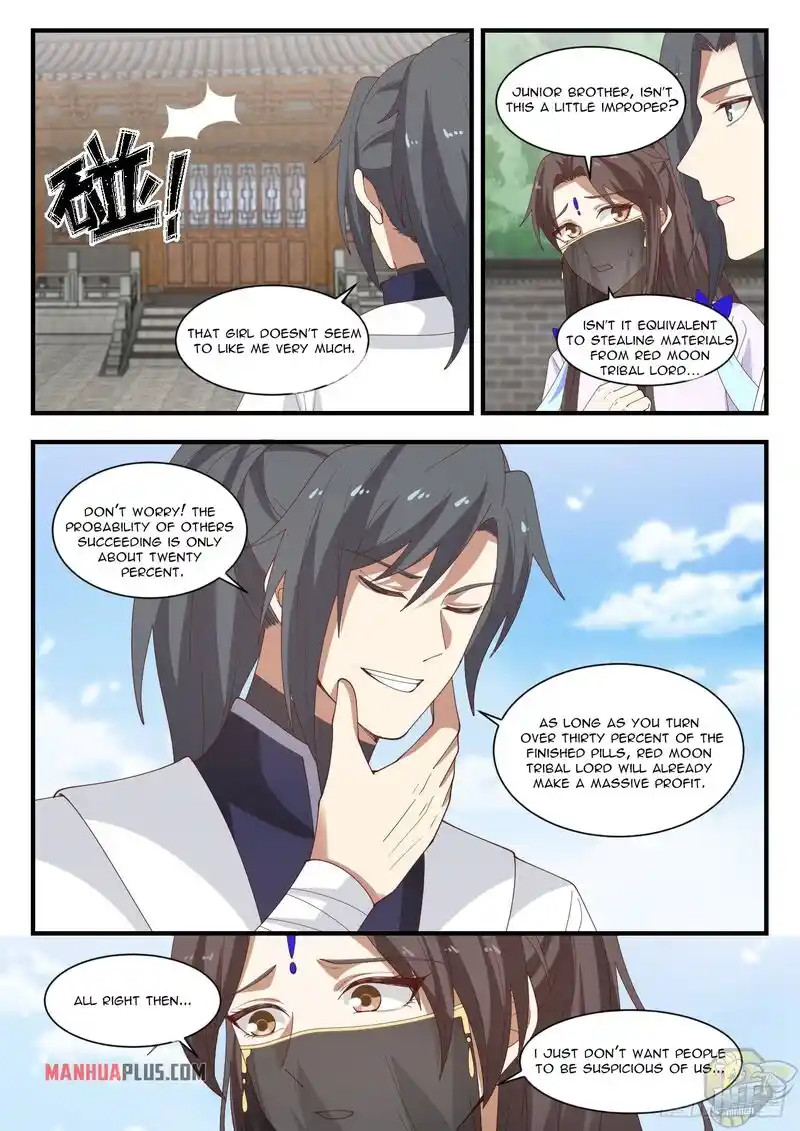 ManhwaFull Chapter 1378