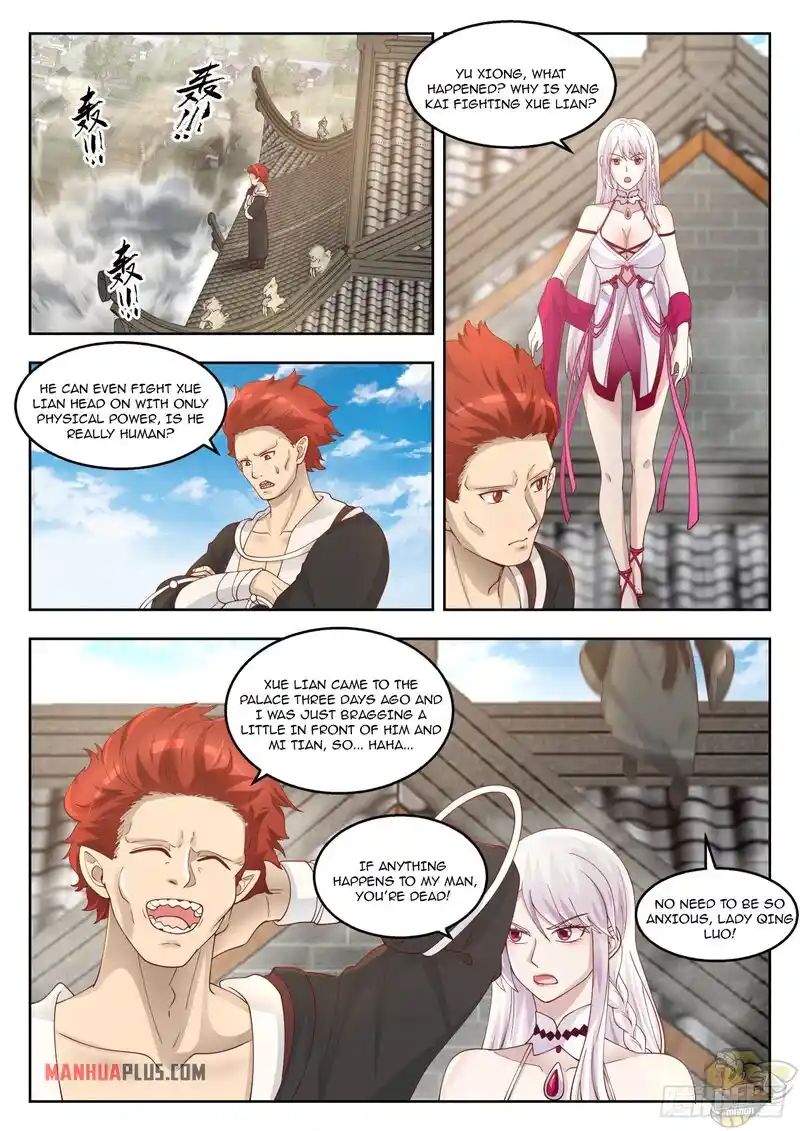 ManhwaFull Chapter 1379