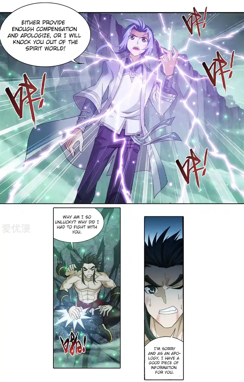ManhwaFull Chapter 138.1