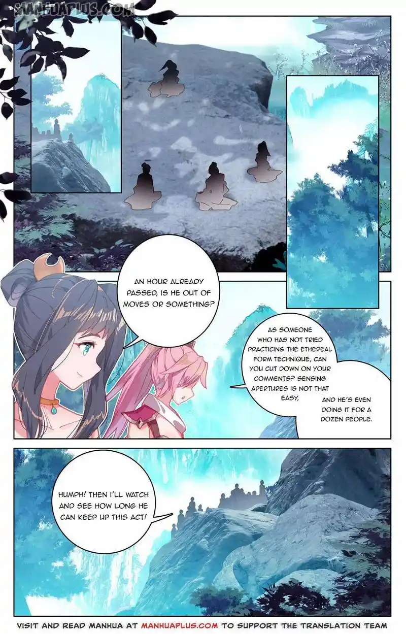 ManhwaFull Chapter 138.5