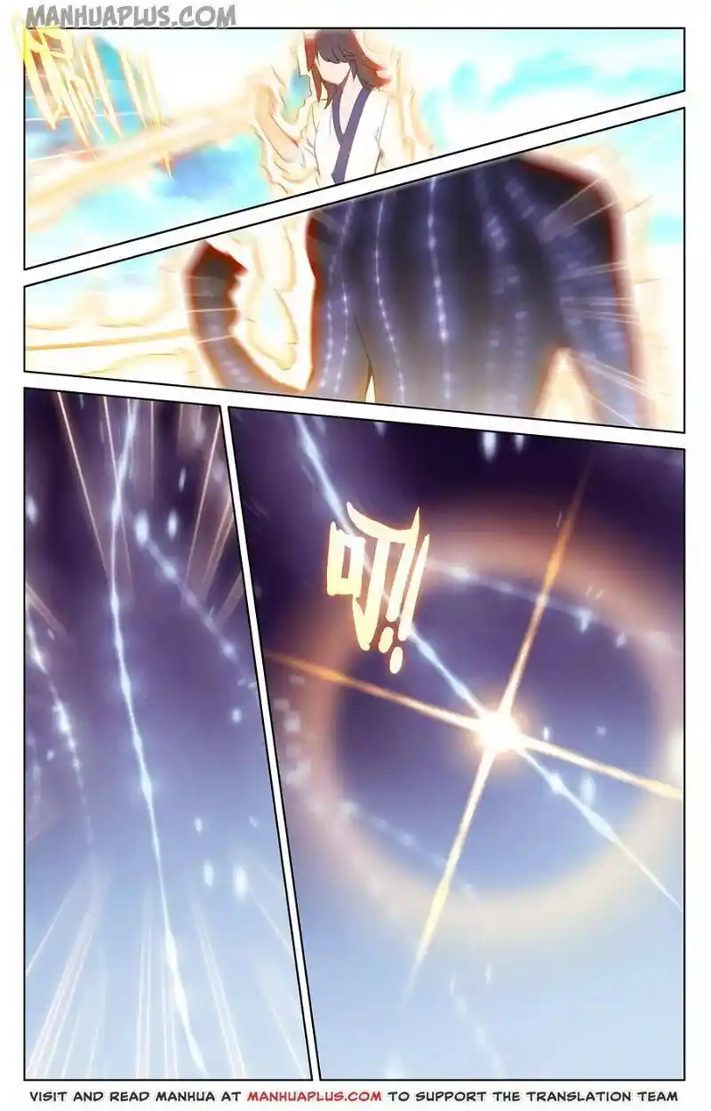 ManhwaFull Chapter 138.5