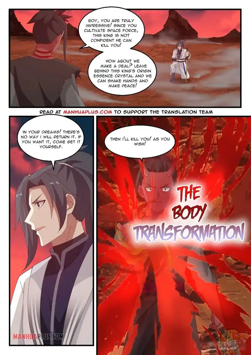 ManhwaFull Chapter 1390