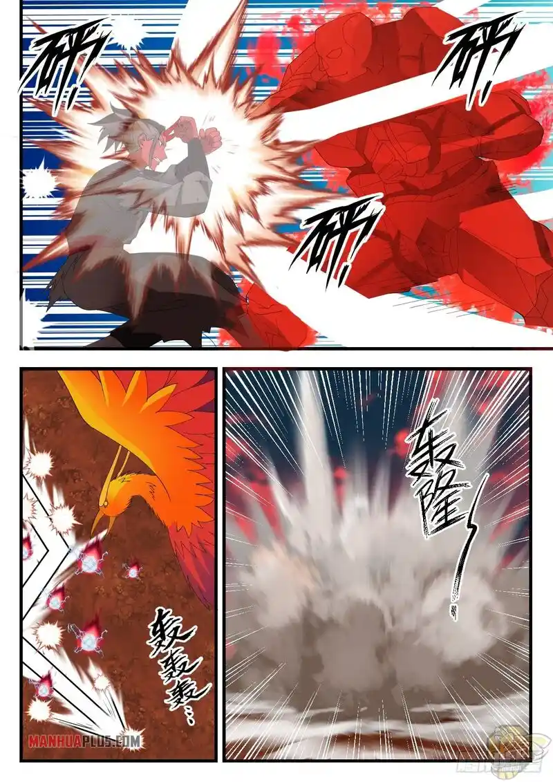 ManhwaFull Chapter 1390