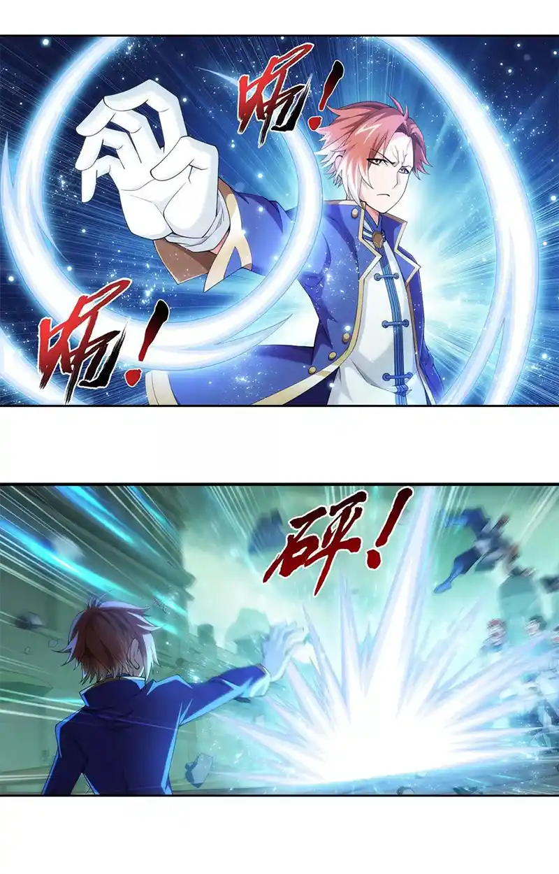 ManhwaFull Chapter 139.1