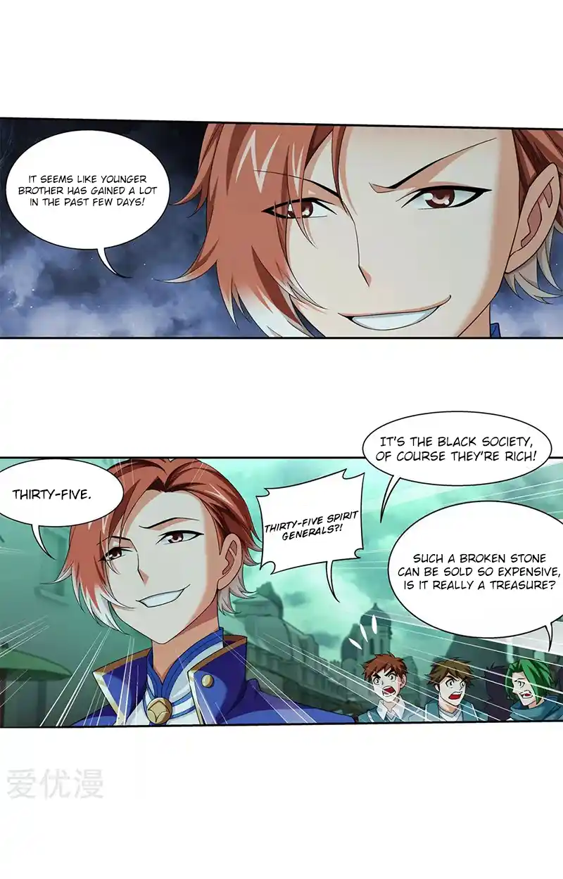 ManhwaFull Chapter 139.1