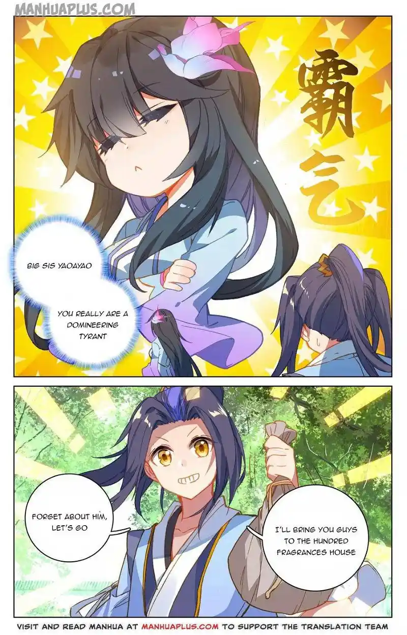 ManhwaFull Chapter 139.5