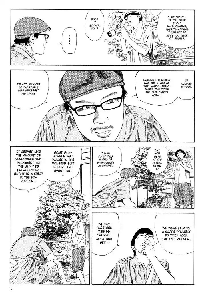 ManhwaFull Chapter 1.4