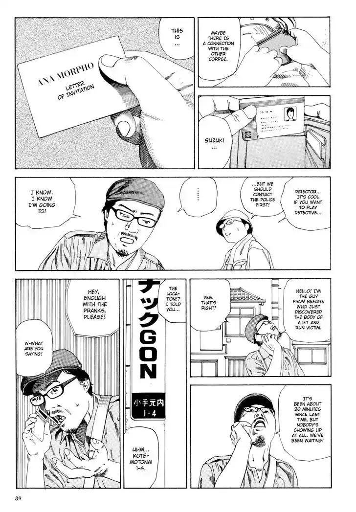 ManhwaFull Chapter 1.4