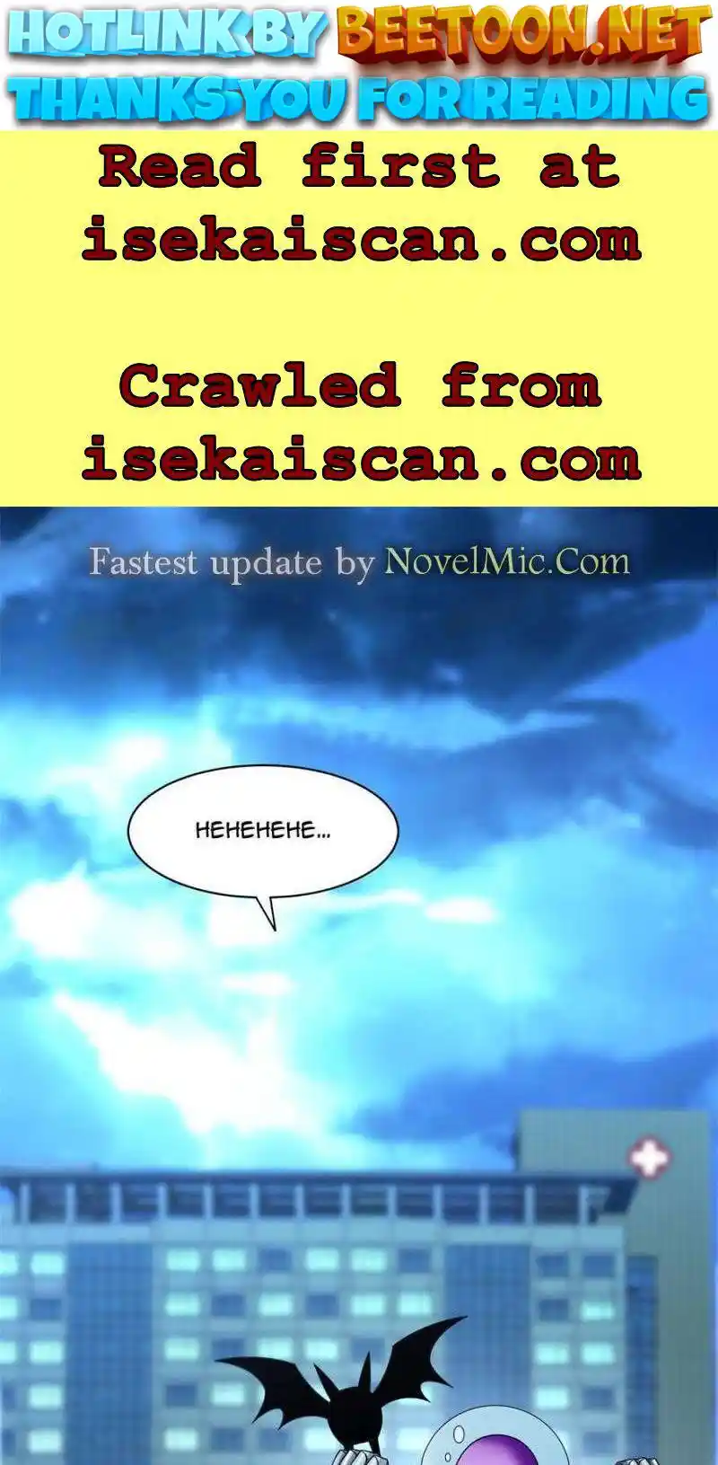 ManhwaFull Chapter 140