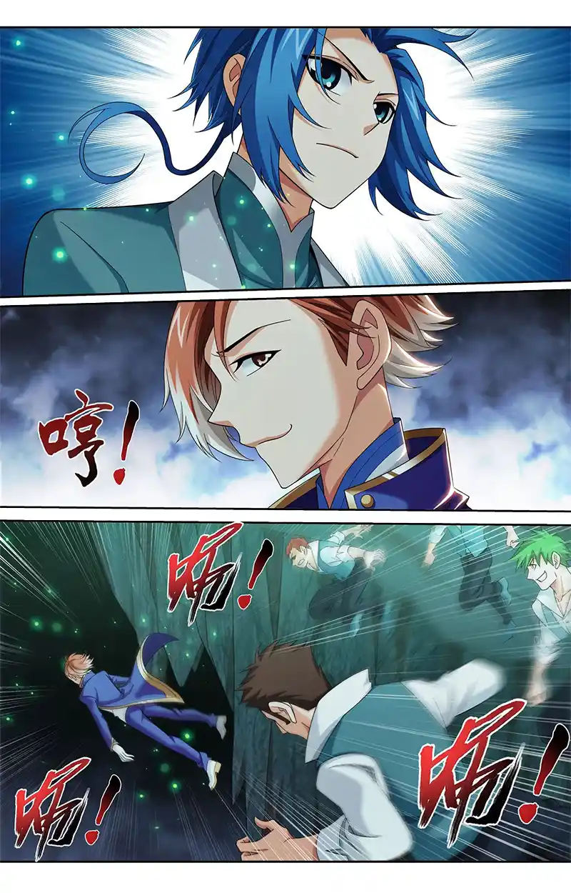 ManhwaFull Chapter 140.1