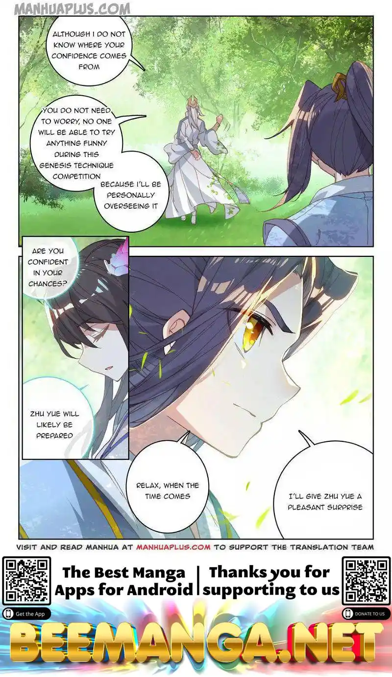 ManhwaFull Chapter 140.5