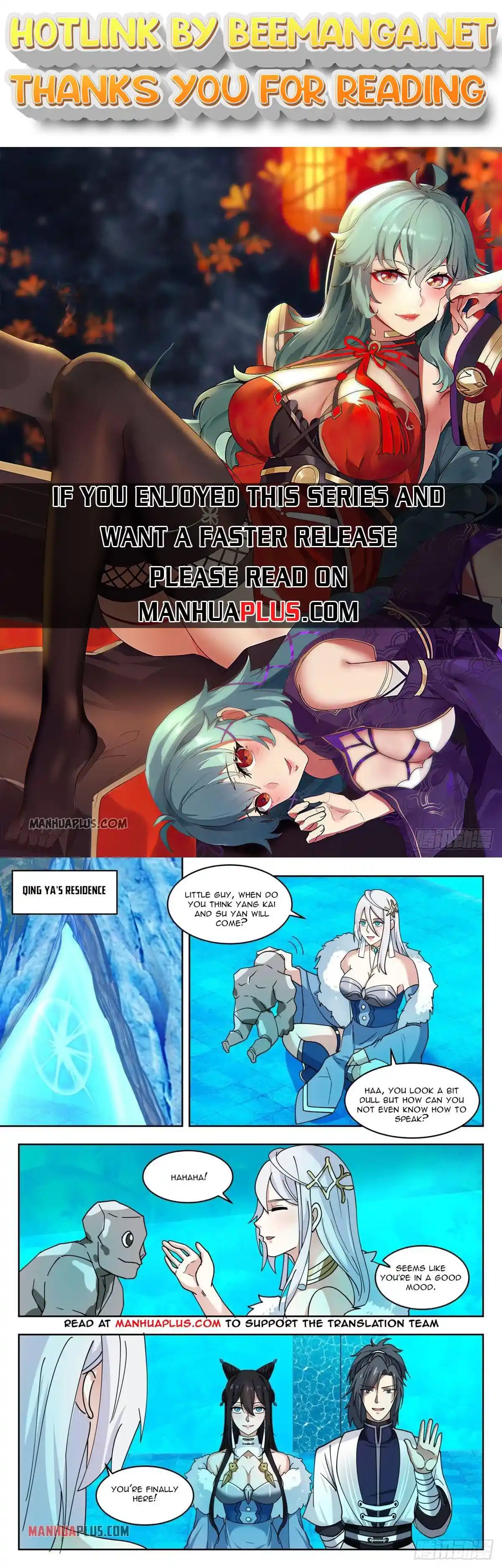 ManhwaFull Chapter 1410.5