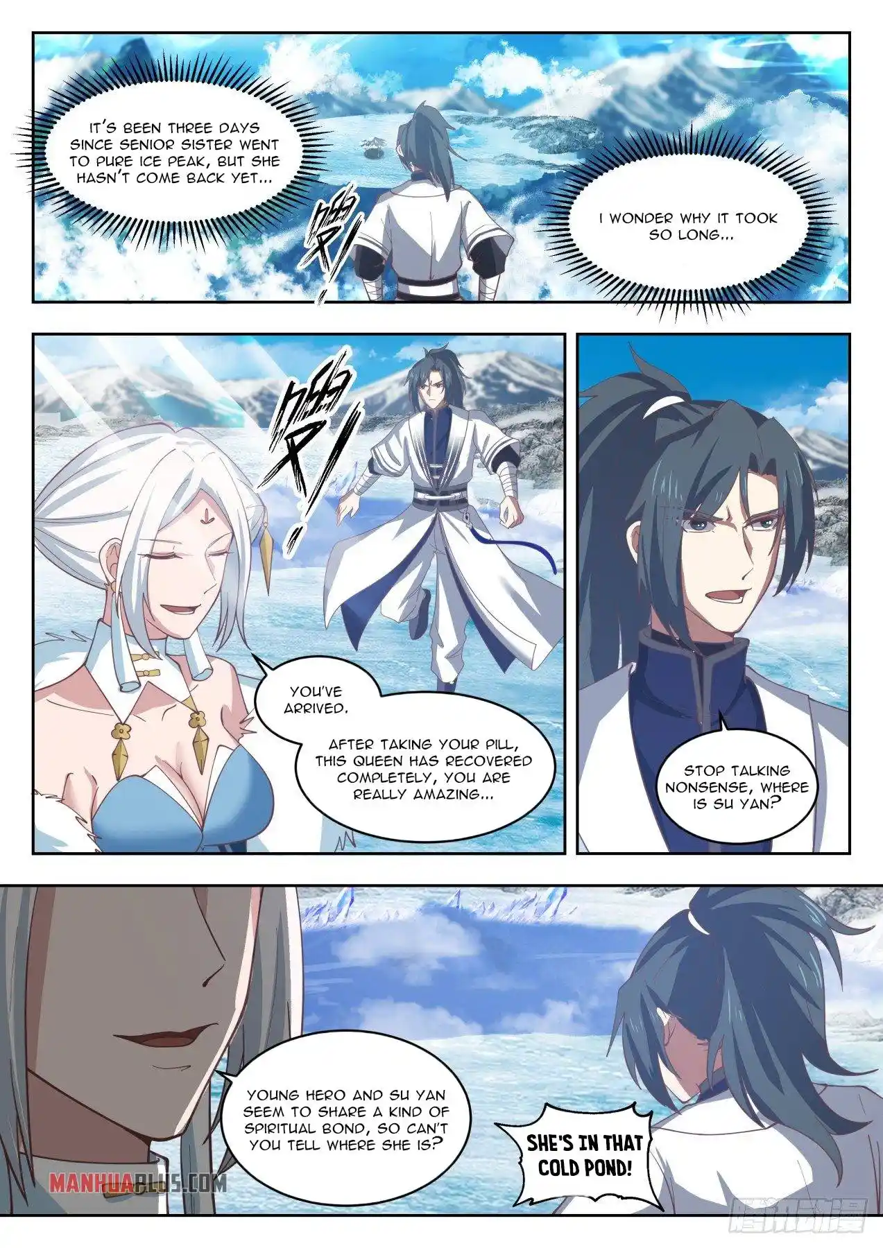 ManhwaFull Chapter 1410.5