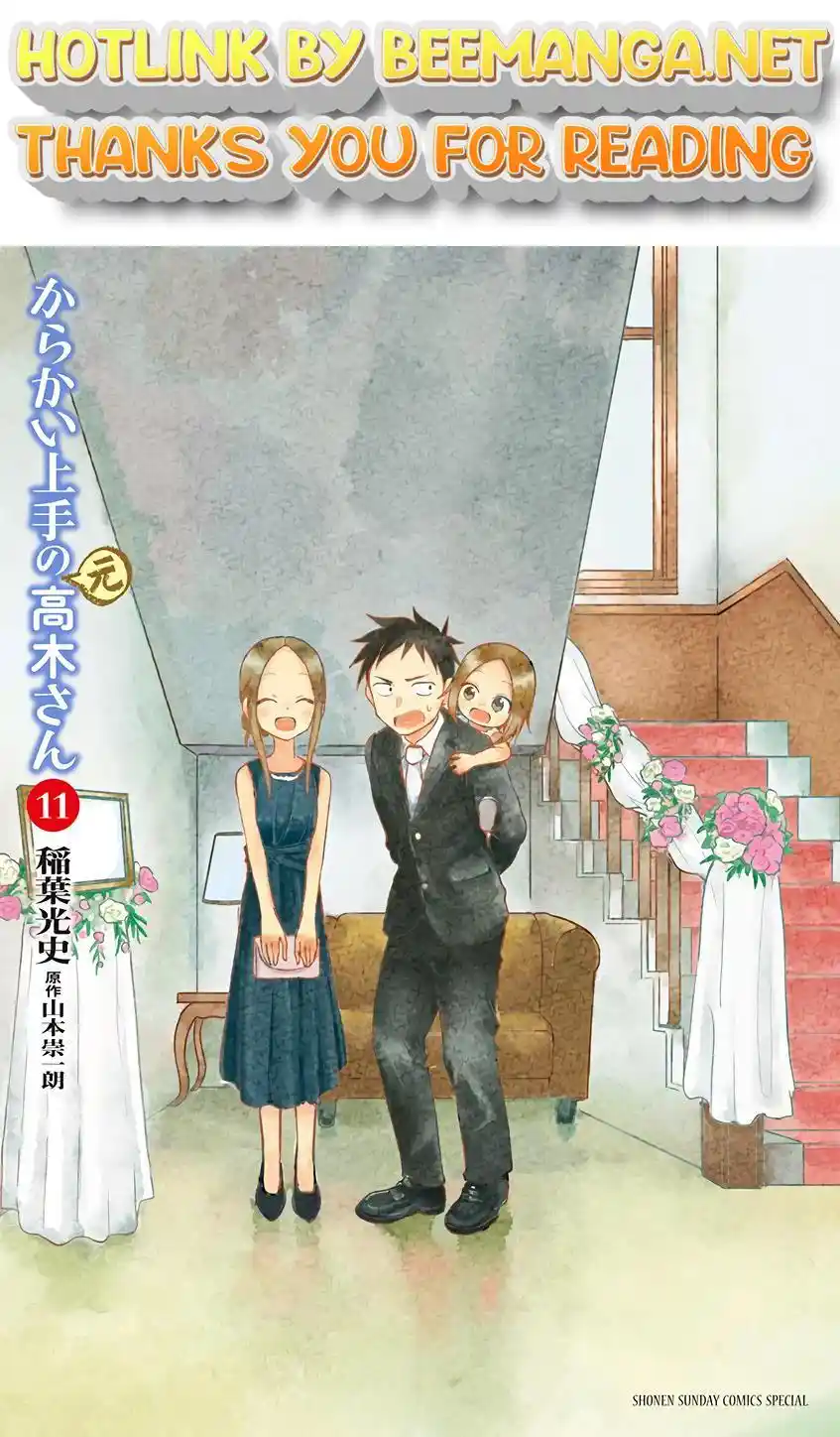 ManhwaFull Chapter 141.25