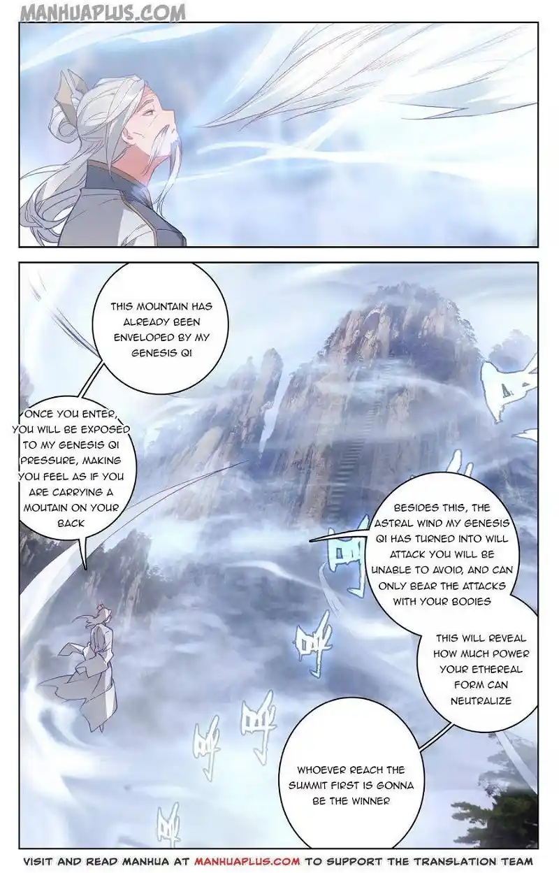 ManhwaFull Chapter 141.5