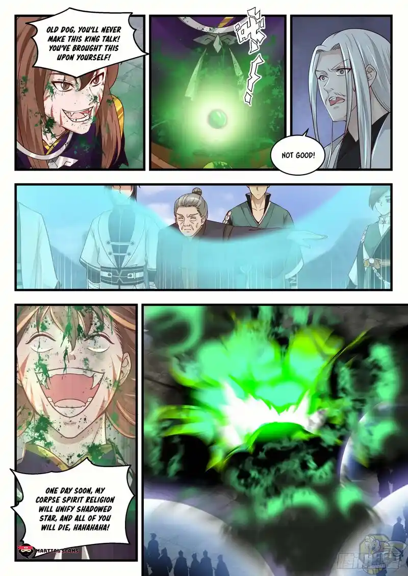 ManhwaFull Chapter 1417