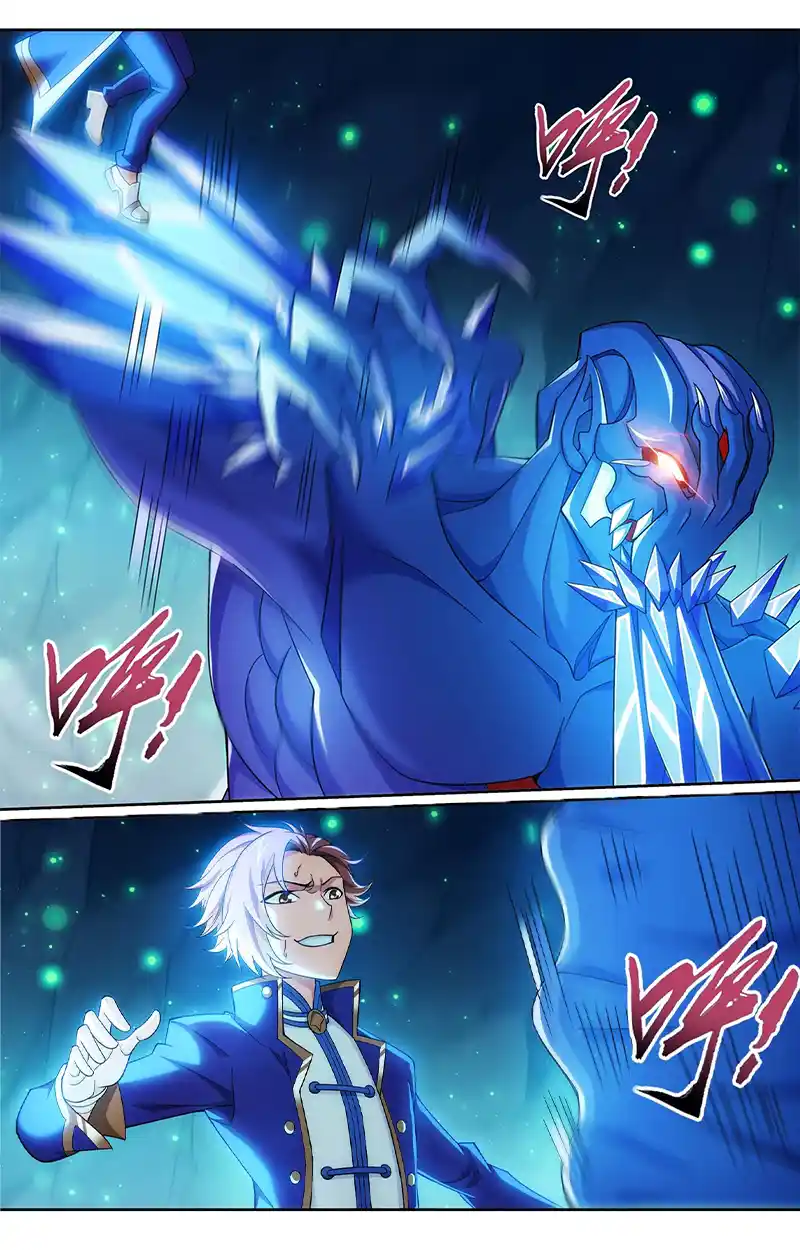 ManhwaFull Chapter 142.1