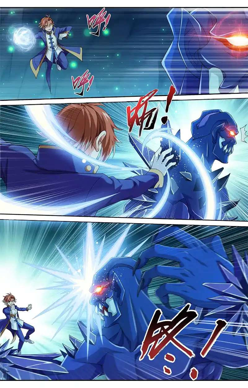 ManhwaFull Chapter 142.2